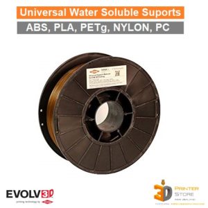Dow Evolv3d USM Universal Support Material 3d printer filament NZ
